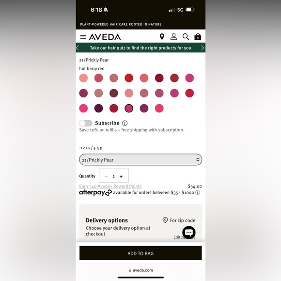 Aveda Feed My Lips - Prickly Pear Full Size - Picture 4 of 5